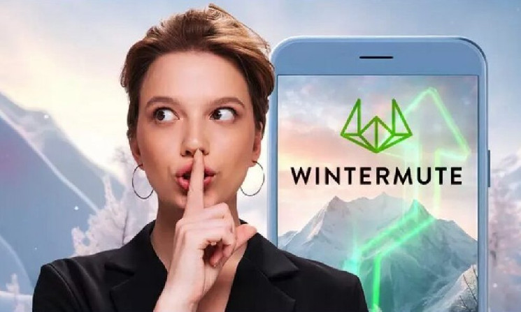 Wintermute вывел  млн в SOL с Binance перед разблокировкой Solana на  млрд